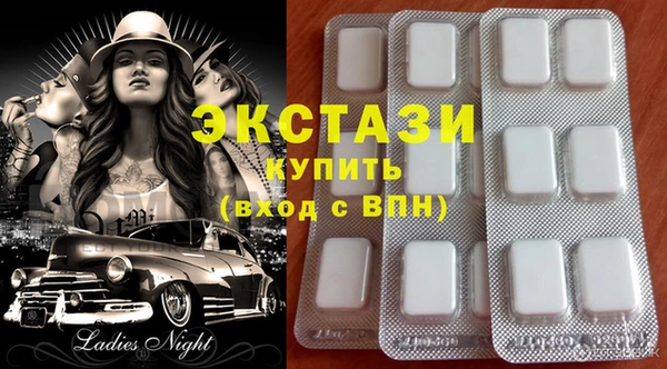 спиды Баксан