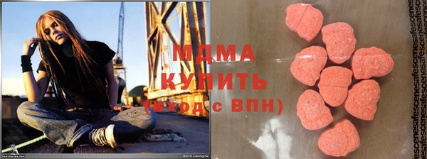 тгк Балабаново