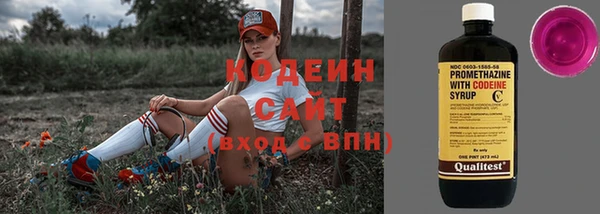 спиды Баксан