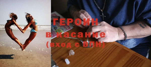 спиды Баксан