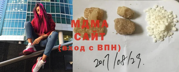 спиды Баксан