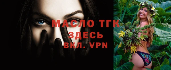 таблы Беломорск