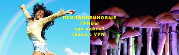 тгк Балабаново