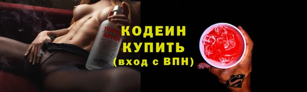 прущая мука Сатка