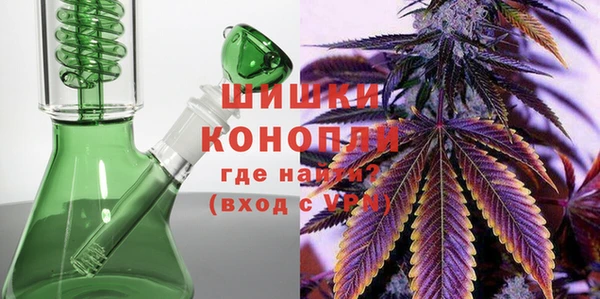 мяу мяу мука Белокуриха
