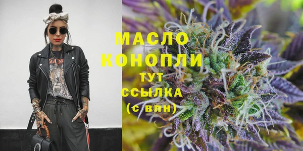 спиды Баксан
