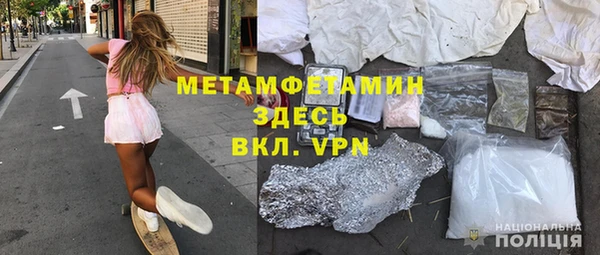 таблы Беломорск