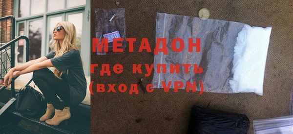 тгк Балабаново