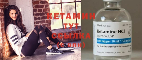 тгк Балабаново