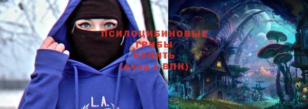 спиды Баксан