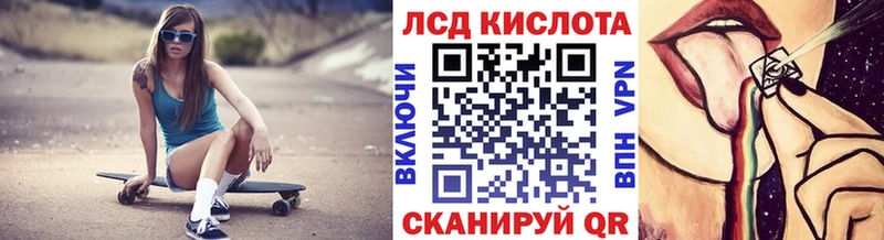 Марки N-bome 1,8мг  где найти наркотики  Новоузенск 